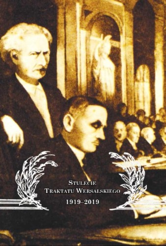 wer-pub-693x1024.jpg