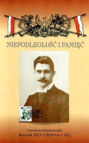 nip 61.jpg