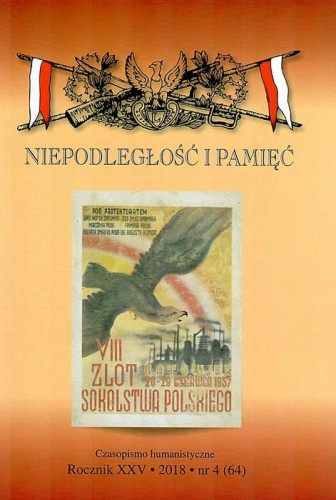 64.jpg