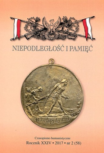 NiP 58.jpg