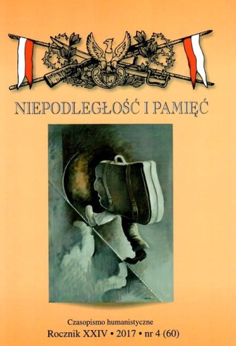 nip60.jpg