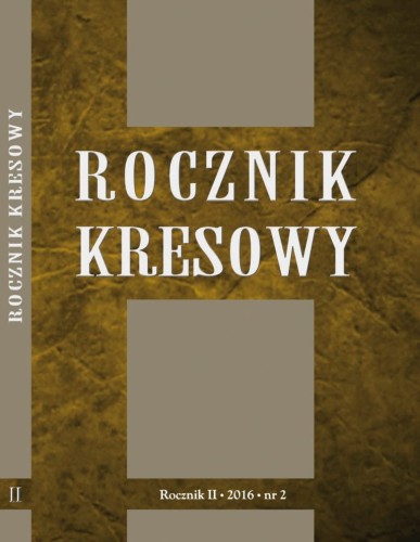 ROCZNIK-okladka-net-768x991.jpg