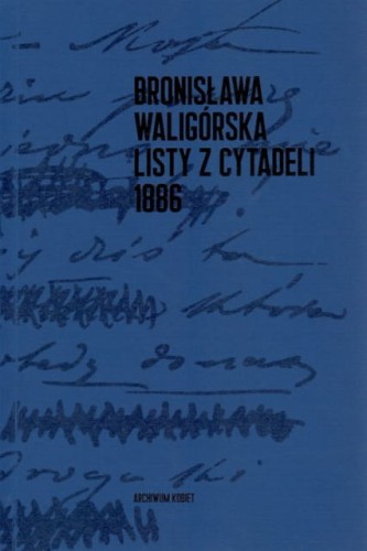 Listy z cytadeli 1886.jpg