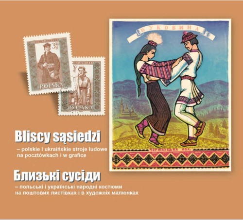 bliscy sąsiedzi - okładka.jpeg